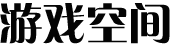 洞察頻道